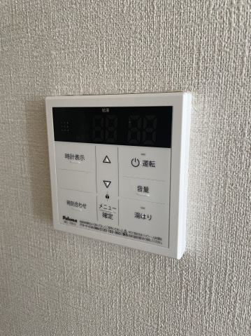 フォブールヒロＢの設備|その他設備