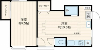 【間取り】 | オルタシア千駄木 | 間取りです。