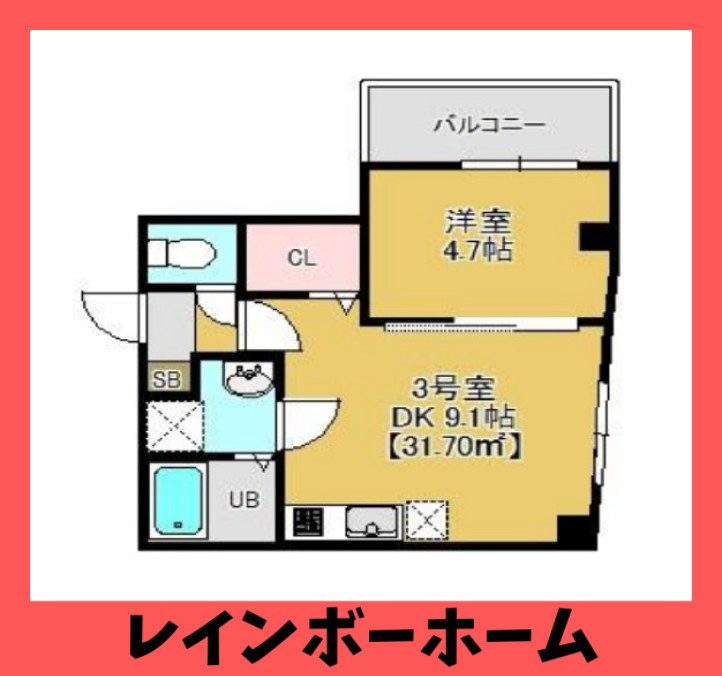 特典：仲介手数料が無料です!!の間取り