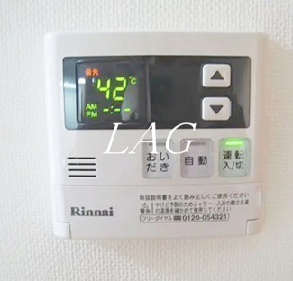 【設備】 | 日神デュオステージ東向島 | 給湯設備です。