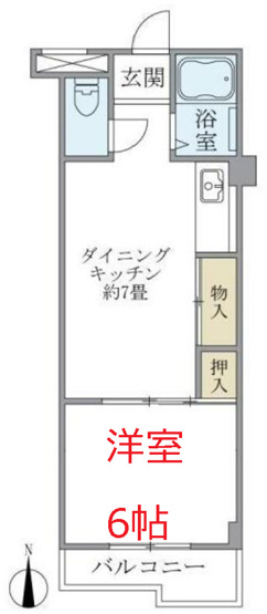 【間取り】 | 大井鹿島谷ハイツ