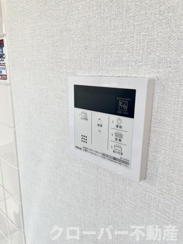 フォブールソレイユＢの設備|その他設備