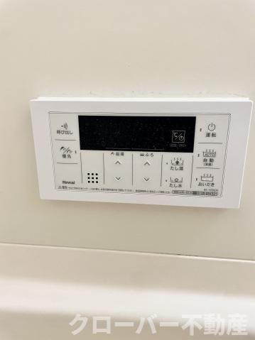 フォブールソレイユＡの設備|その他設備