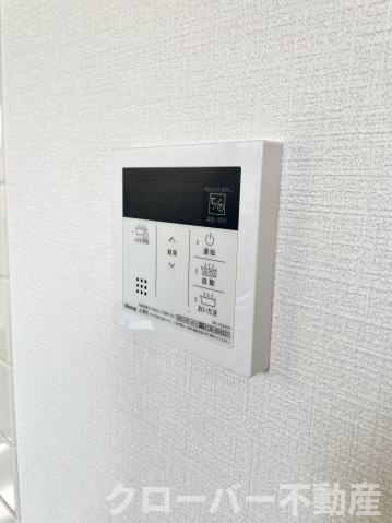 フォブールソレイユＡのその他|その他