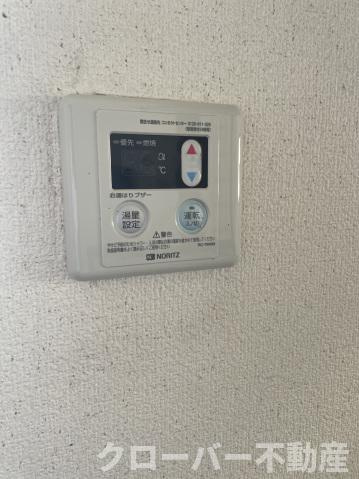 ビブラン宇多津の設備|その他設備