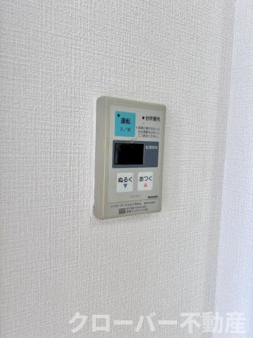 ビブラン宇多津の設備|その他設備