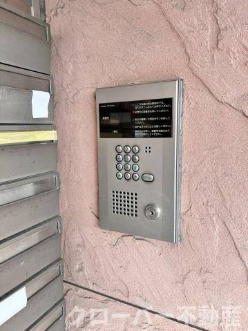 ビブラン宇多津のその他|その他共有部分