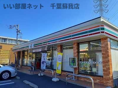 Ｙ’Ｓ　ｏｎｅの周辺
