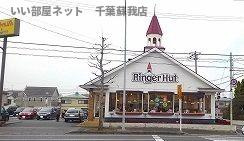 Ｙ’Ｓ　ｏｎｅのその他