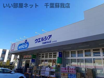 Ｙ’Ｓ　ｏｎｅのその他