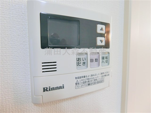 メゾンドローリエの設備
