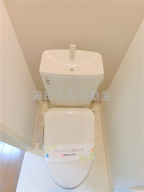 メゾンドローリエのトイレ|温水洗浄便座付きのトイレ　