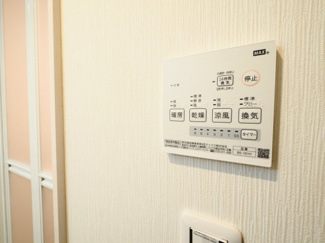 【設備】 | コルディアルマン貫井 | 浴室乾燥機付