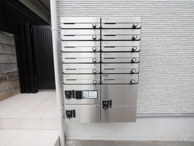 【設備】 | コルディアルマン貫井 | 嬉しい宅配ＢＯＸ付