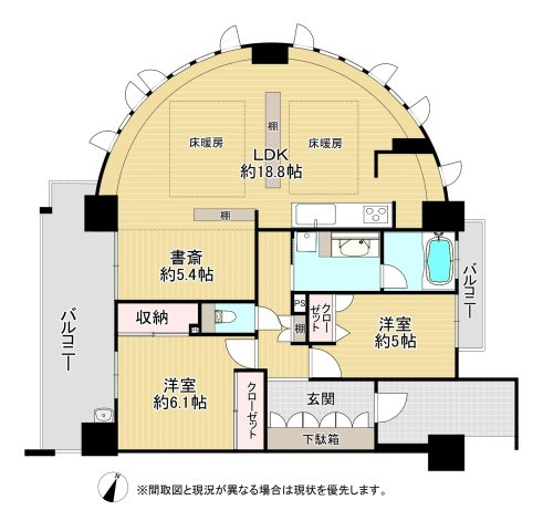 サンパーク青山（C-27）の間取り