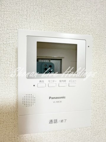 ジュネスメゾン八景 Ⅱのセキュリティ|モニター付きインターフォン