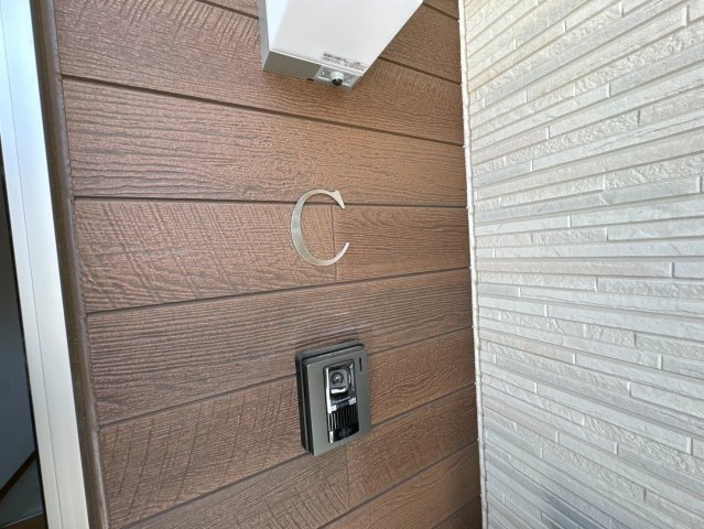 広沢ヴィレッジの玄関