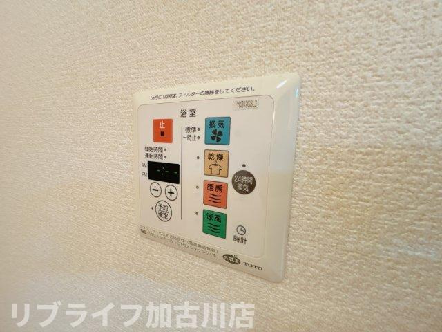 ベルクール大塚の設備
