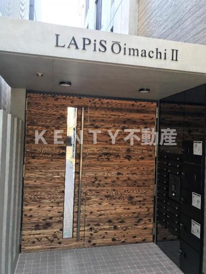 【その他】 | ＬＡＰＩＳ大井町Ⅱ