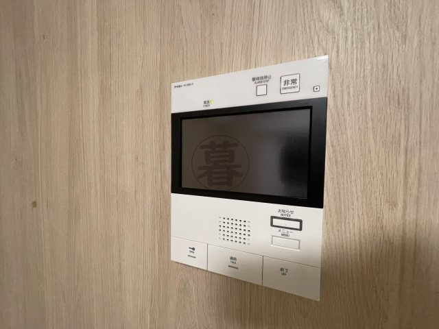 SYFORME OIMACHIのセキュリティ