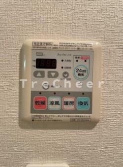 【設備】 | アプリコットハイツ