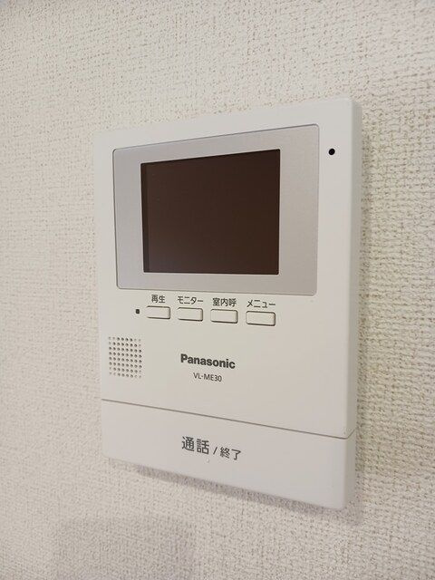 ルーチェのセキュリティ