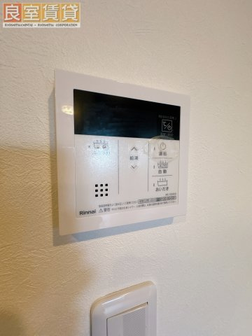 【その他】 | LiveFlat吹上