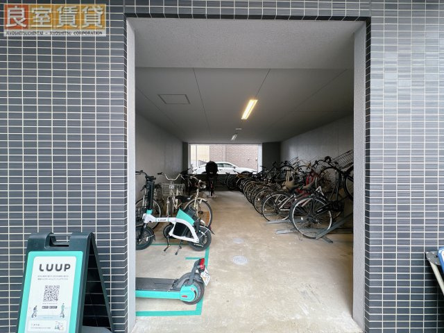 【その他】 | LiveFlat吹上