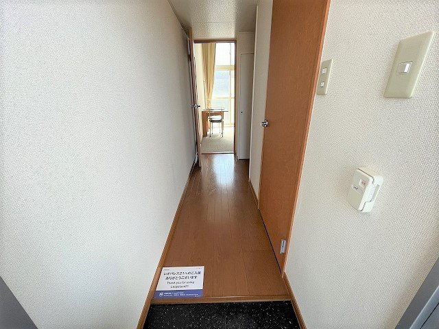 【玄関】 | レオパレスグランデ泉Ｂ