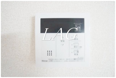 【設備】 | ソマール西竹の塚 | 給湯機能付きです。
