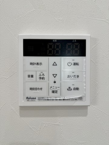 Urban Nestの設備