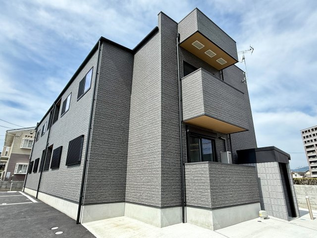Urban Nest