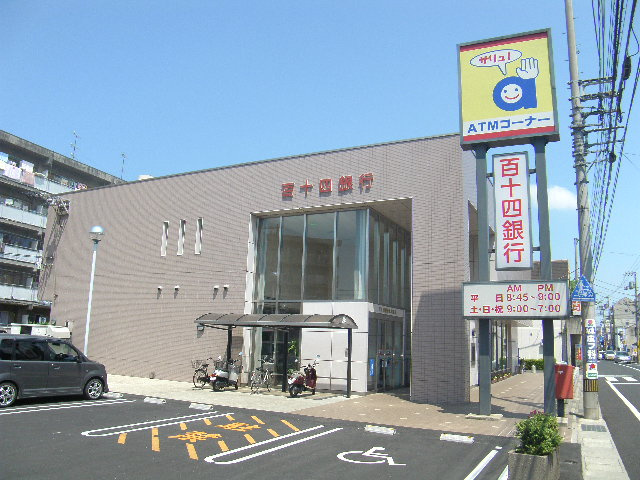 ヴェルジェⅡの周辺|百十四銀行太田支店まで1,122ｍ
