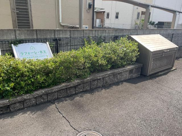 ラフォーレ木太の外観|外観写真（昼）