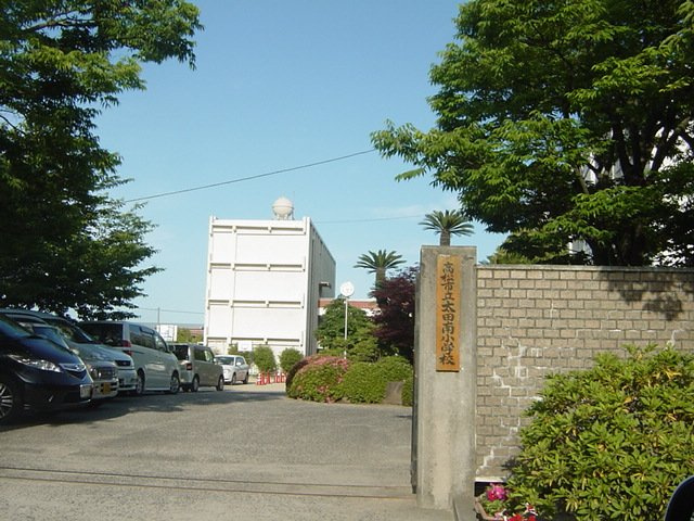 エルフ・フォレストの周辺|太田南小学校まで320ｍ
