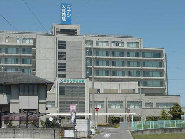 リーゾスの周辺|医療法人社団博仁会キナシ大林病院まで1,391ｍ
