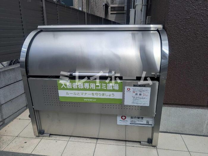 Eminence池上のその他共用部分