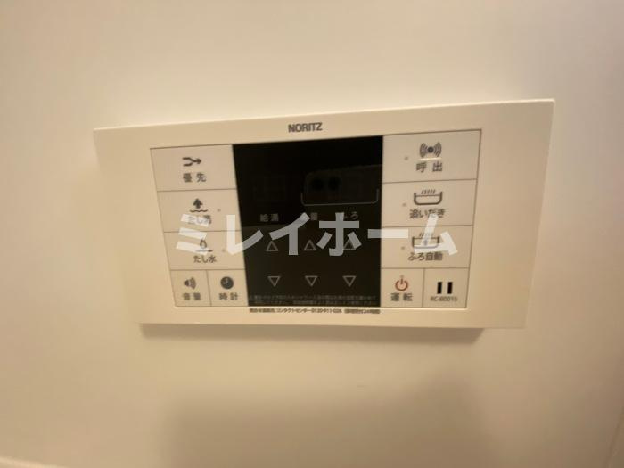 Eminence池上の設備
