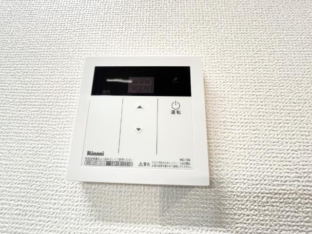 ロココのセキュリティ|給湯パネル