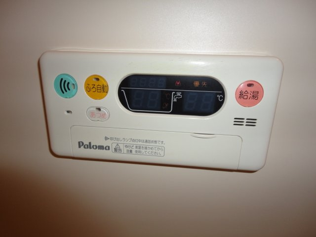ルーエ　木太Ⅱの設備|追炊きリモコン