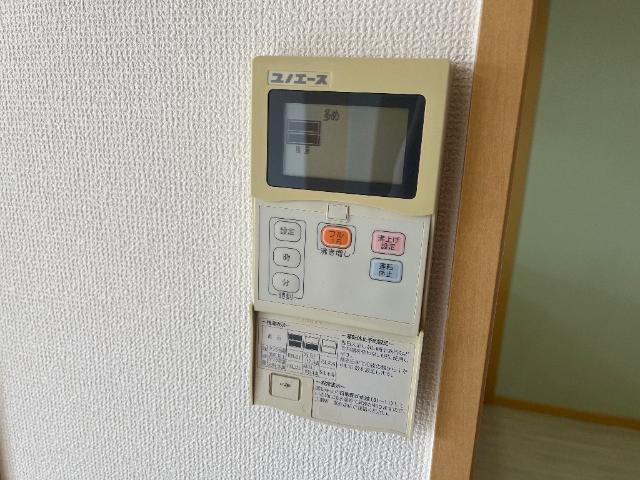 エル　２２の内装|給湯スイッチ