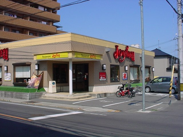 エル　２２の周辺|ジョイフル（ファミレス）まで80ｍ