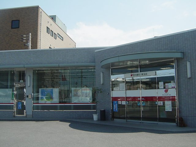 エル　２２の周辺|香川銀行まで160ｍ