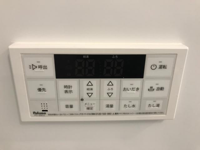 ルリアンⅡの浴室|追い焚き機能付き
