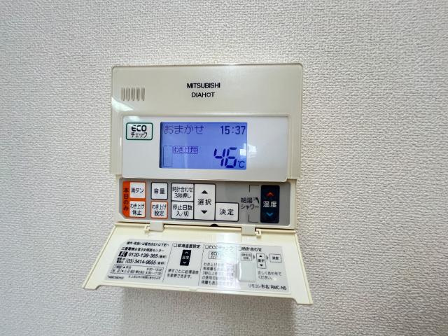 フェリーチェの設備|温水器パネル