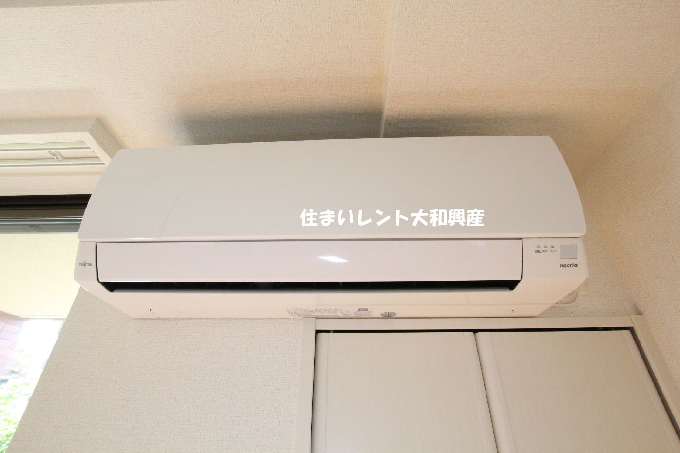 カーサ美麗の設備