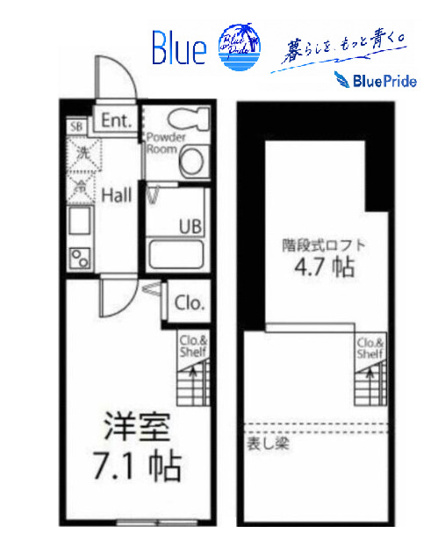 【間取り】 | Bloombase TERRACE