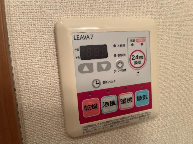 グランチェスタ　Ⅰの設備|浴室乾燥機