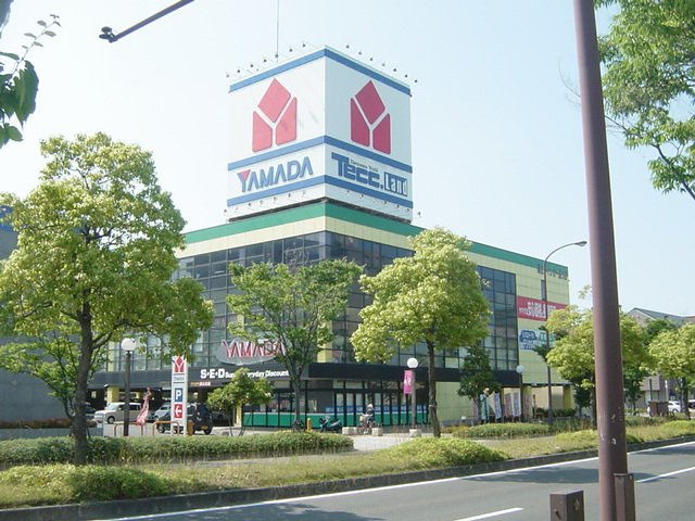 グランチェスタ　Ⅰの周辺|ヤマダ電機（家電量販店）まで600ｍ