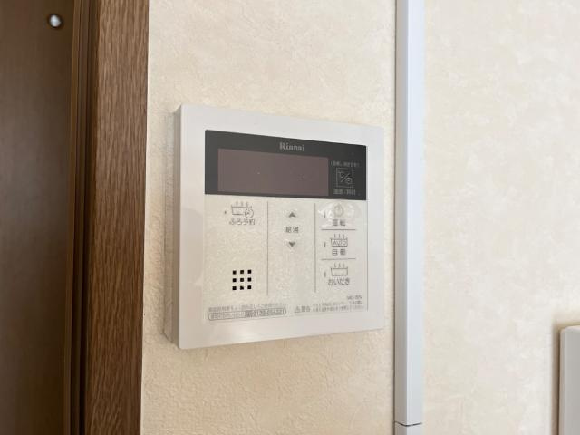 グランディア木太のセキュリティ|給湯パネル